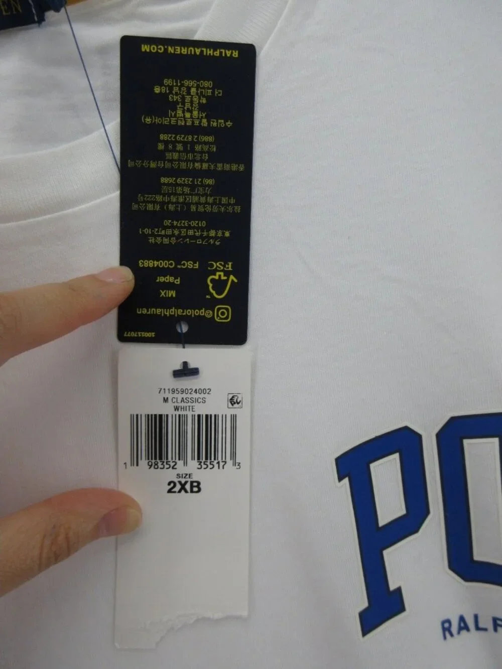 Polo Ralph Lauren Shirt 2XB Big White Spell Out Graphic Pony Crewneck